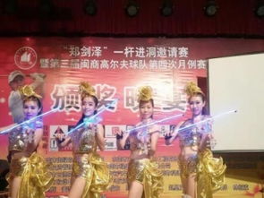 廣州荔灣環市西路婚慶服務 司儀、樂隊、舞蹈與迎賓禮儀一站式體驗